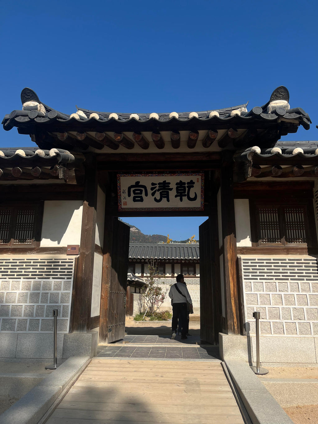 Nomad Signature South Korea