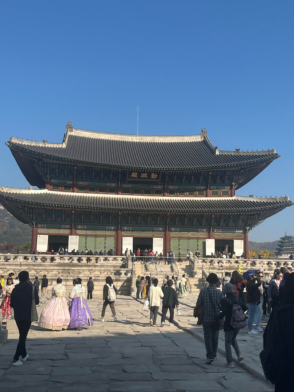 Nomad Signature South Korea