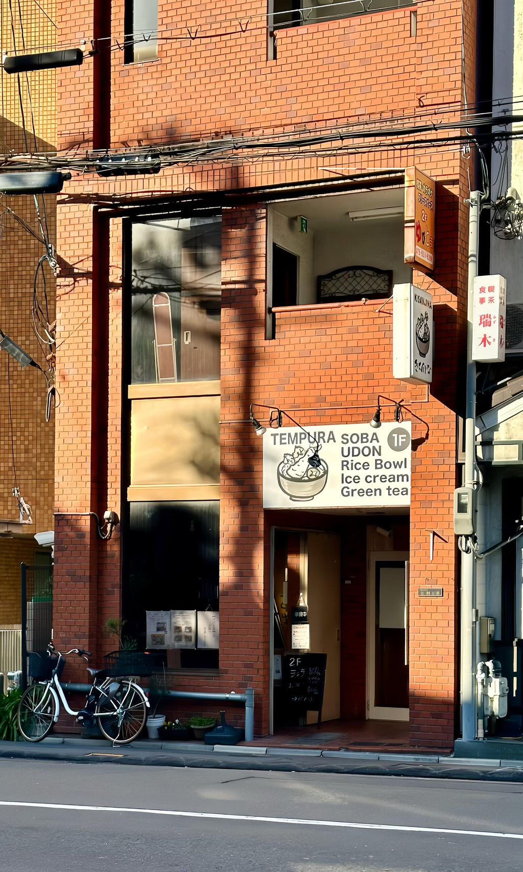 Nomad Signature Japan