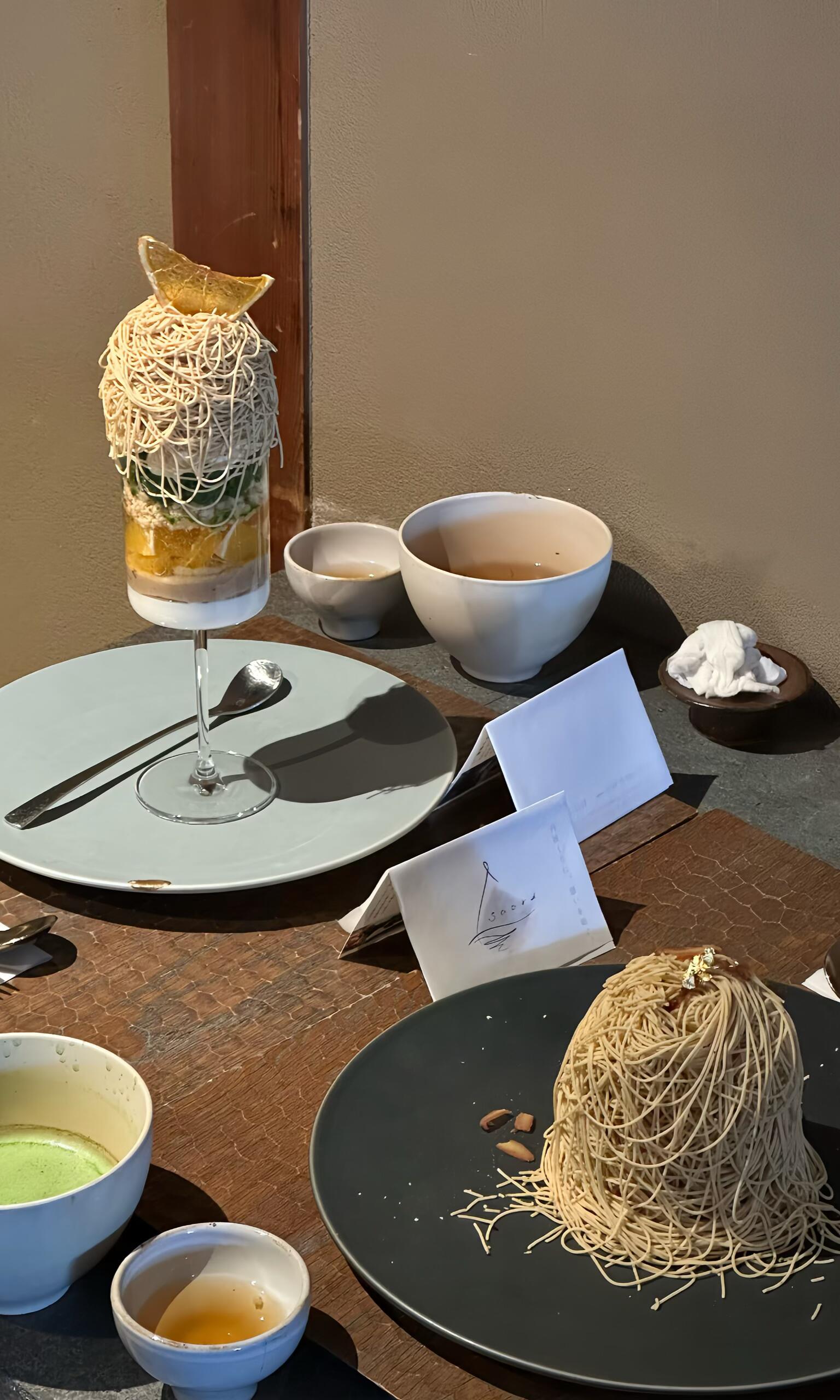 Nomad Signature Japan